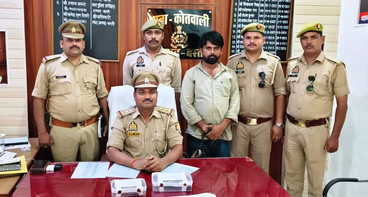 जीआरपी मुख्य आरक्षी से मार-पीट करने वाला अभियुक्त गिरफ्तार