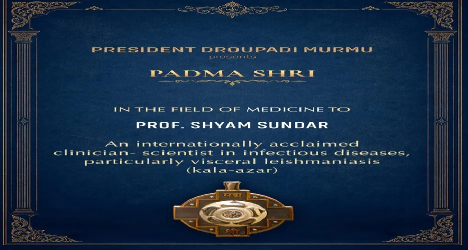 वाराणसी सहित उत्तर प्रदेश की सात विभूतियां पद्म सम्मान से सम्मानित, उत्कृष्ट योगदान के लिए मिला सम्मान