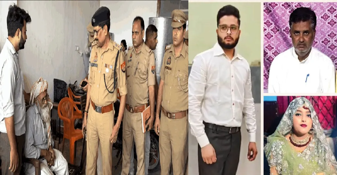 पिता और पत्नी के रिश्ते पर था शक, बेटे ने दोनों को गोलियों से भूना; जांच में सामने आए चौंकाने वाले राज