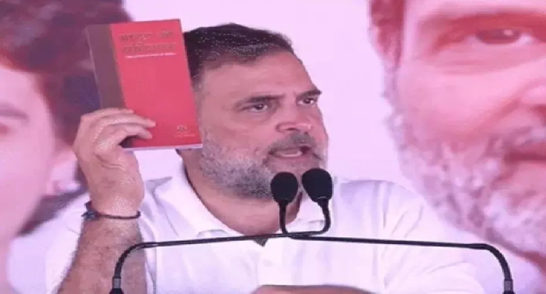 प्रधानमंत्री व केंद्रीय गृहमंत्री के खिलाफ टिप्पणी कर फिर कानूनी पचड़े में फंसे राहुल गांधी, परिवाद पर 16 को होगी सुनवाई