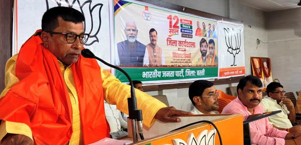 12 साल सेवा, सुशासन और जनकल्याण के महाअभियान को लेकर भाजपा की जिला कार्यशाला संपन्न