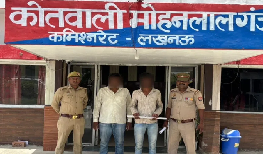 पारिवारिक विवाद में युवक की पीट-पीटकर हत्या, दो आरोपी गिरफ्तार