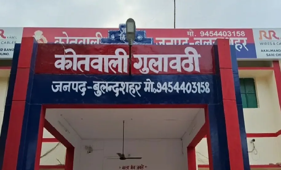 बुलंदशहर सड़क हादसे में तीन श्रद्धालुओं की मौत