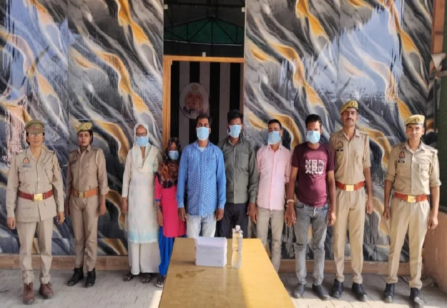 धर्म परिवर्तन कराने के अभियोग में 04 अभियुक्त एवं 02 अभियुक्ता गिरफ्तार
