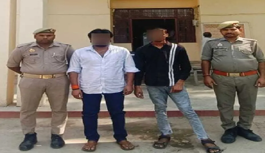तिलक समारोह में फायरिंग, युवक को लगी गोली, 2 आरोपी गिरफ्तार