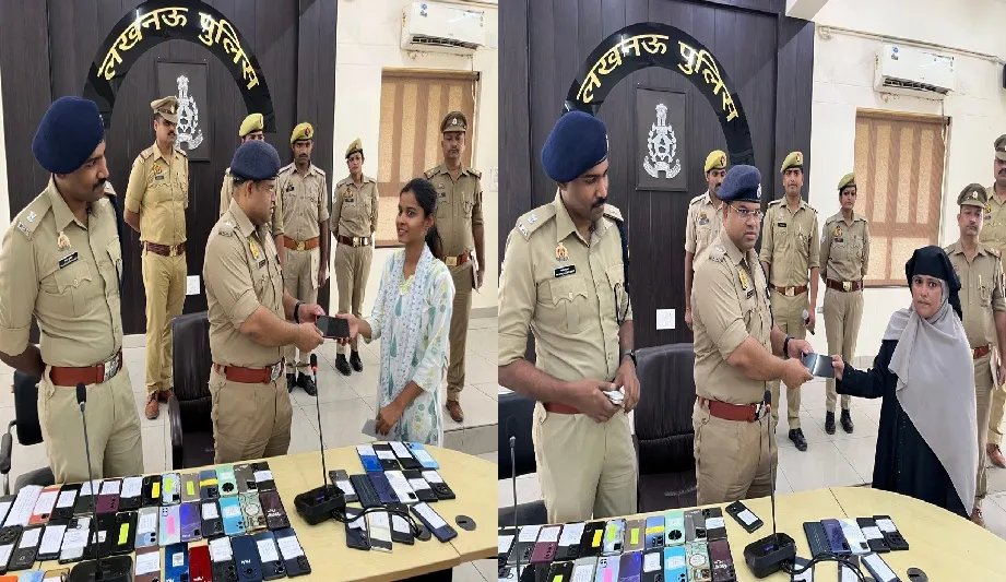लखनऊ पुलिस का सराहनीय काम: 54 खोए मोबाइल बरामद, मालिकों को लौटाई मुस्कान
