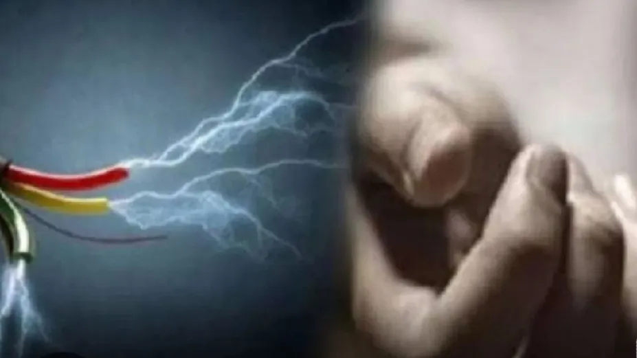 करेन्ट की चपेट में आने से युवक की मौत