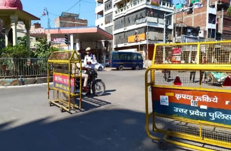 यूपीपीएससी और बीएड प्रवेश परीक्षा को लेकर जौनपुर में ट्रैफिक प्लान लागू