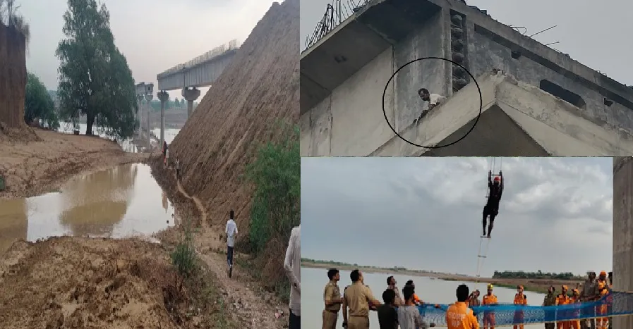 हमीरपुर पुल हादसा: 20 मीटर ऊपर मौत के साए में गुजरी पूरी रात, आंखों के सामने बिछड़ गए साथी