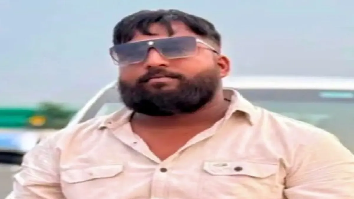 गोवा पुलिस ने मादक पदार्थ तस्कर को बहराइच से किया गिरफ्तार