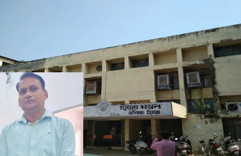 देवेंद्र कुमार पांडेय बने लखनऊ के नए जिला विद्यालय निरीक्षक, कई अधिकारी स्थानान्तरित