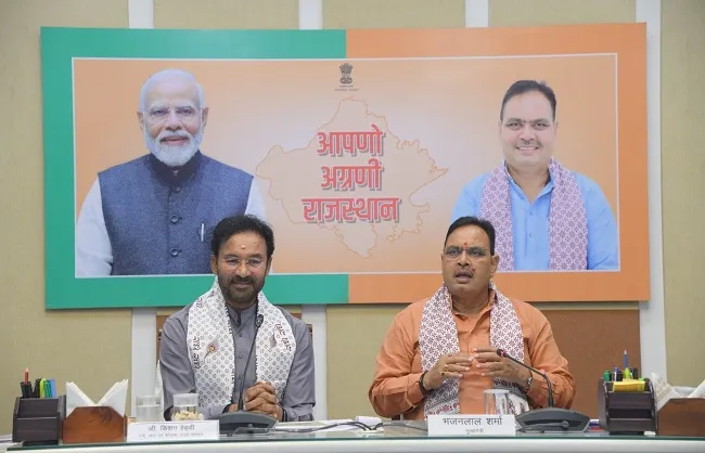 प्रधानमंत्री मोदी के नेतृत्व में देश के खनन क्षेत्र में व्यापक सुधार : जी किशन रेड्डी
