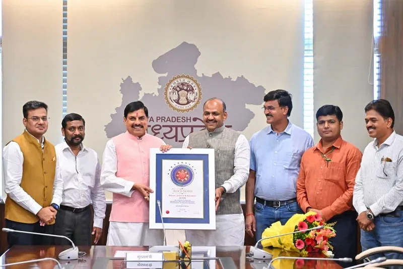 वक्फ संपतियों को पोर्टल पर दर्ज कराने में मप्र वक्फ बोर्ड देश में प्रथम....