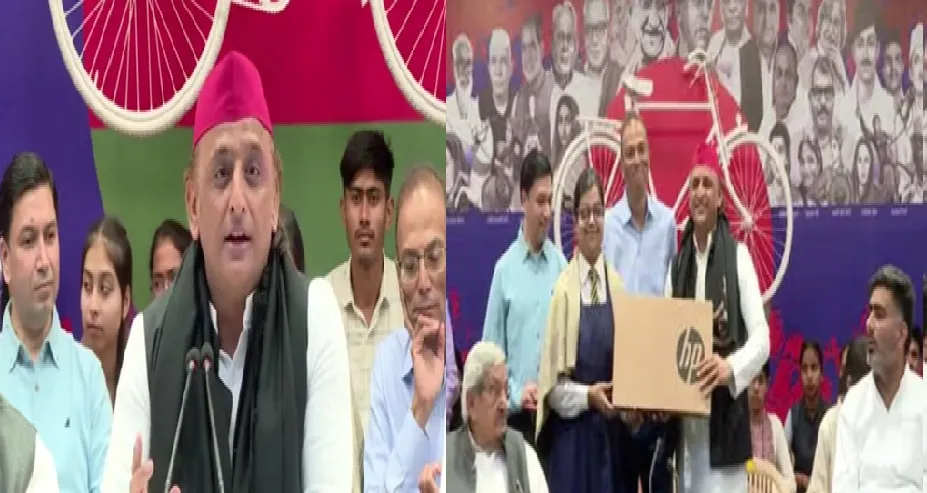  अखिलेश ने यूपी बोर्ड के मेधावी छात्र-छात्राओं को लेपटॉप भेंट कर किया सम्मानित