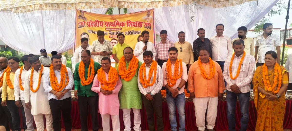 चन्द्रभान चौरसिया अध्यक्ष, अरविन्द कुमार यादव मंत्री घोषित
