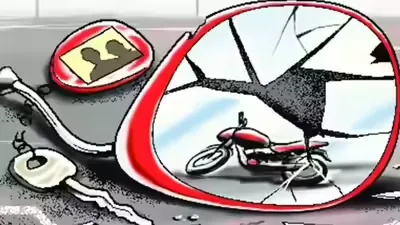 पत्थर से टकराई स्कूटी, ऑडियोलॉजिस्ट ने इलाज के दौरान तोड़ा दम