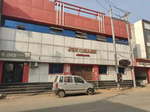 छत्तीसगढ़: जिले के केंद्रीय सहकारी बैंक में हुए करोड़ों के घोटाले की जांच करेगी ईडी
