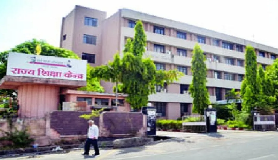  मप्रः आरटीई के अंतर्गत निजी स्कूलों में निशुल्क प्रवेश के लिए द्वितीय चरण की प्रक्रिया आज से