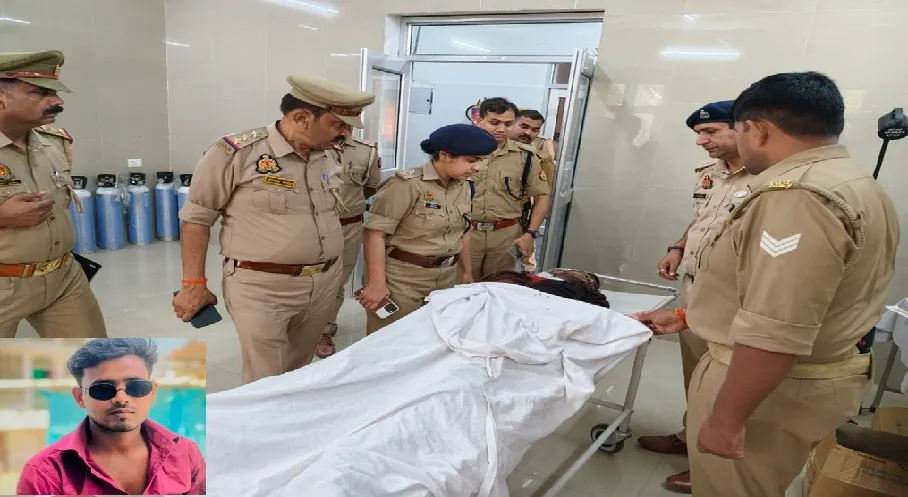 अंबेडकरनगर हत्याकांड का खुलासा: मुठभेड़ में ढेर हुआ आरोपी आमिर, चार मासूमों की हत्या से दहला था इलाका