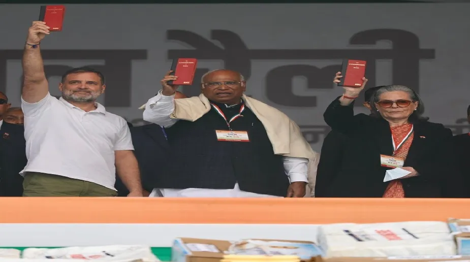  केरल में यूडीएफ की प्रचंड जीत पर कांग्रेस नेतृत्व ने जताया आभार, जनादेश को बताया वैचारिक संघर्ष की जीत