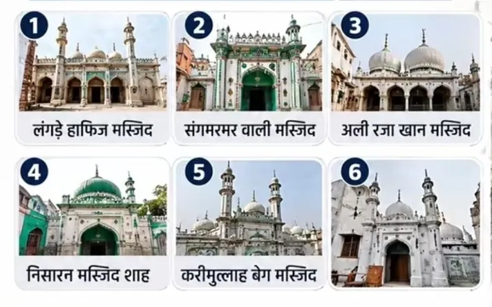 चाैड़ीकरण: मस्जिदों काे शिफ्ट करने के निर्देश, निर्माण के लिए जमीन व धन मुहैया कराएगा प्रशासन