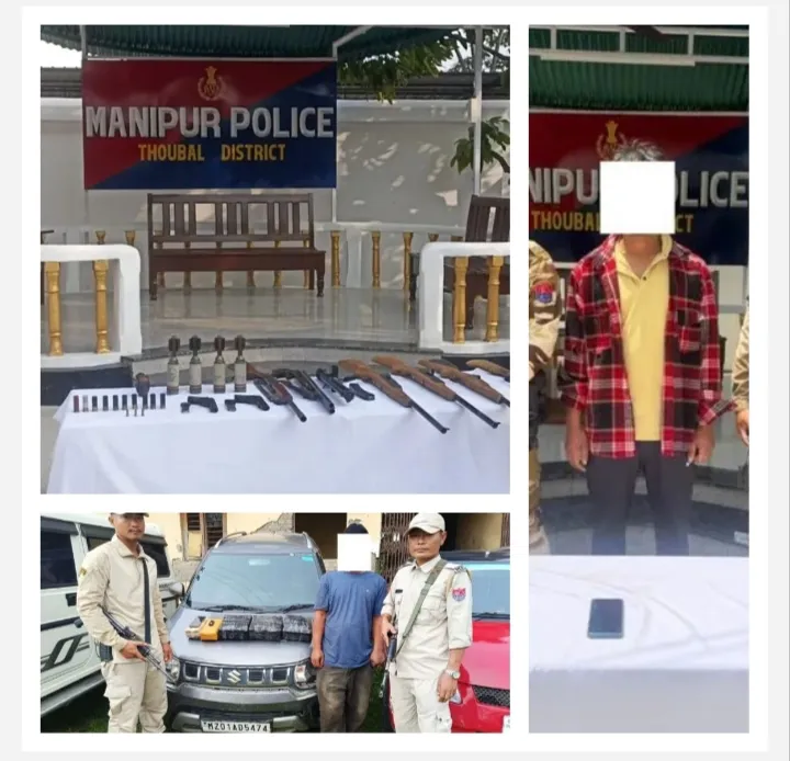 मणिपुर के थौबल में हथियार और विस्फोटक बरामद, केवाईकेएल उग्रवादी व ड्रग्स तस्कर गिरफ्तार
