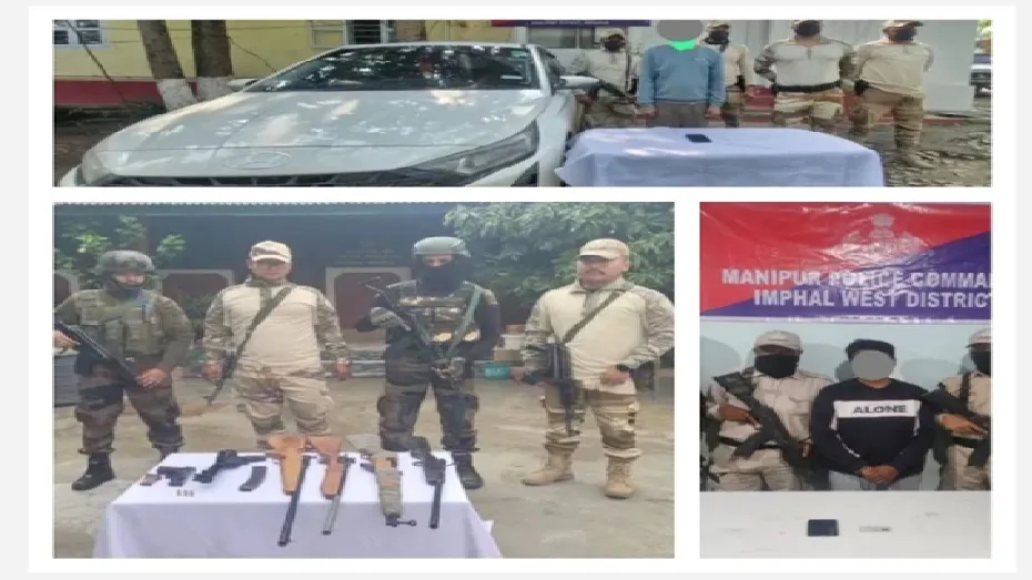  मणिपुर में सुरक्षा बलों की कार्रवाई, हथियार बरामद, दो उग्रवादी गिरफ्तार