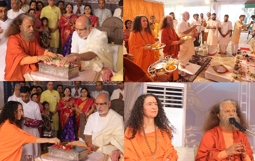 स्वामी चिदानन्द के सान्निध्य में संपन्न हुई भागवत कथा, युवाओं को मिला संस्कारों का संदेश