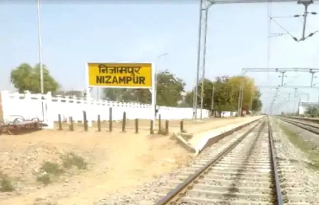 दर्दनाक हादसा: मालगाड़ी की चपेट में आने से राजस्थान के युवक की मौत
