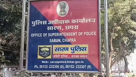 दरियापुर विवादित वीडियो वायरल मामले में पुलिस ने अभियुक्त को किया गिरफ्तार