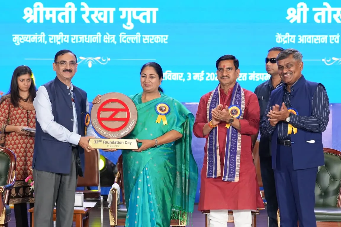 मुख्यमंत्रीरेखा गुप्ता ने की दिल्ली मेट्रो के फेज-5 (बी) में 7 नए कॉरिडोर की घोषणा