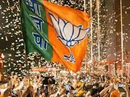 भारतीय जनता पार्टी विधायक दल की बैठक की समय-सारिणी में बदलाव