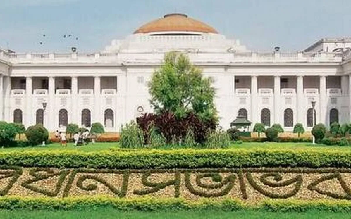 नई सरकार के शपथ के बाद विधानसभा में होगी नई मंत्रिपरिषद की पहली बैठक