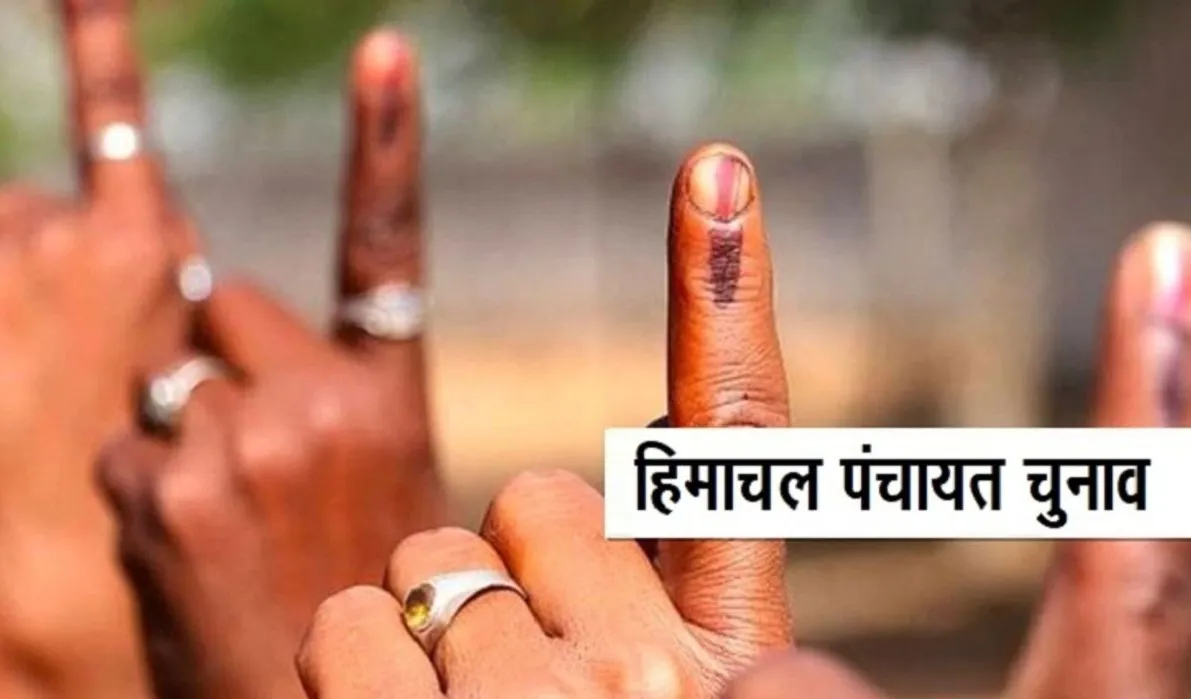 हिमाचल पंचायत चुनाव : 742 नामांकन रद्द, 85 हजार से ज्यादा उम्मीदवार मैदान में