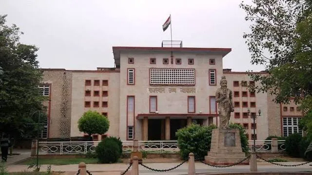 दोस्त बताकर महिला को बंधक बनाने का आरोप, हाईकोर्ट ने याचिका खारिज कर लगाया हर्जाना