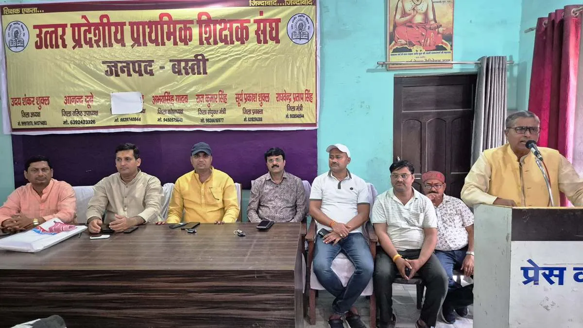 मजबूत संगठन से ही शिक्षकों को मिल सकेंगे अधिकार- उदयशंकर शुक्ल