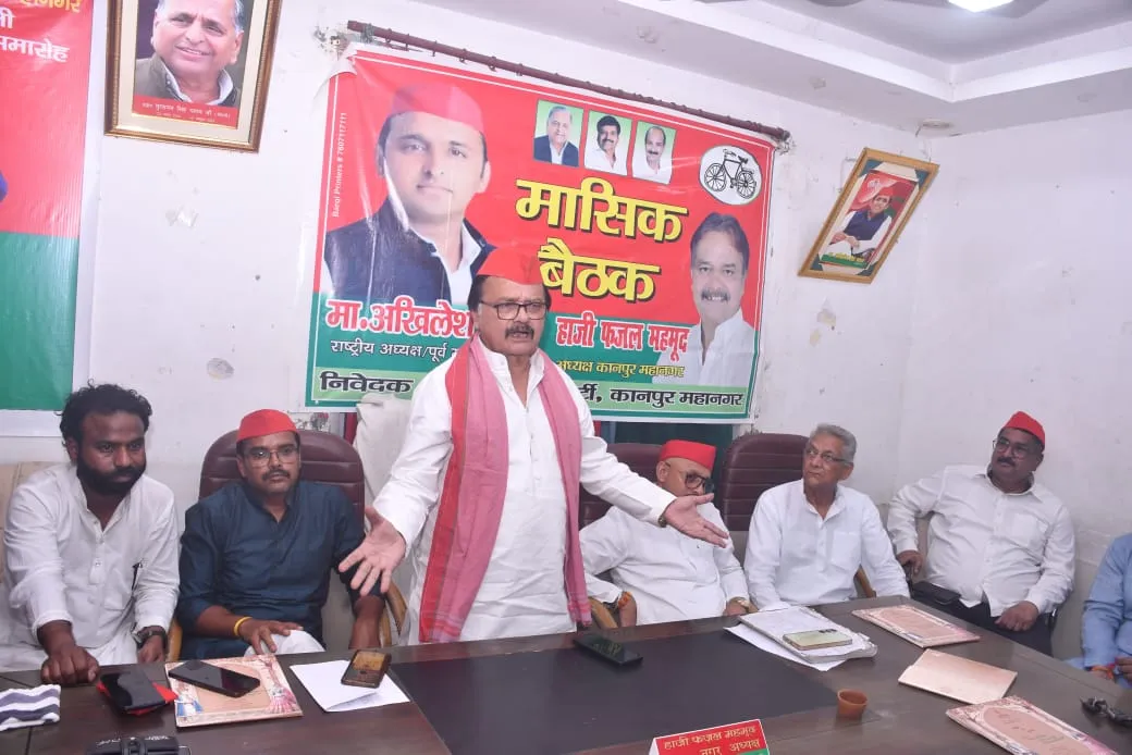  शहर की बदहाल व्यवस्था के खिलाफ 07 मई को नगर निगम में होगा बड़ा धरना : हाजी फ़ज़ल महमूद
