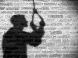 भाेपाल: बहन की शादी से पहले किशोर ने फंदे पर लटककर दी जान, पसरा मातम 