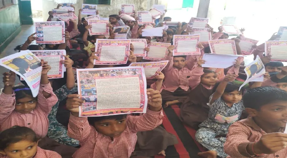 बाल विवाह के खिलाफ जागरूक हुईं बेटियां,सुरक्षा और अधिकारों की दी गई जानकारी