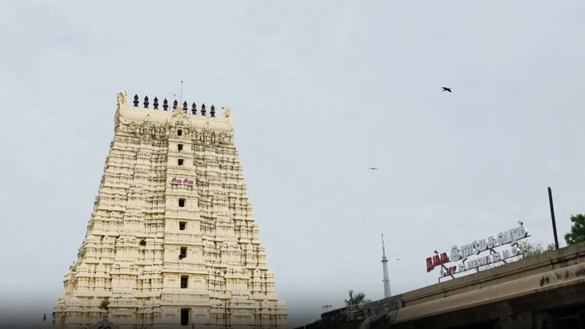 रामेश्वरम मंदिर में लड्डू घोटाला: मुफ्त प्रसाद बेचकर ₹3.40 करोड़ की धोखाधड़ी, छह कर्मचारी निलंबित