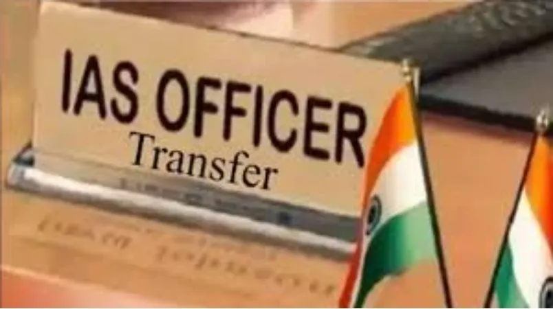 गुजरात में बड़ा प्रशासनिक फेरबदल, 72 आईएएस अधिकारियों का तबादला, वरिष्ठ अधिकारी शामिल