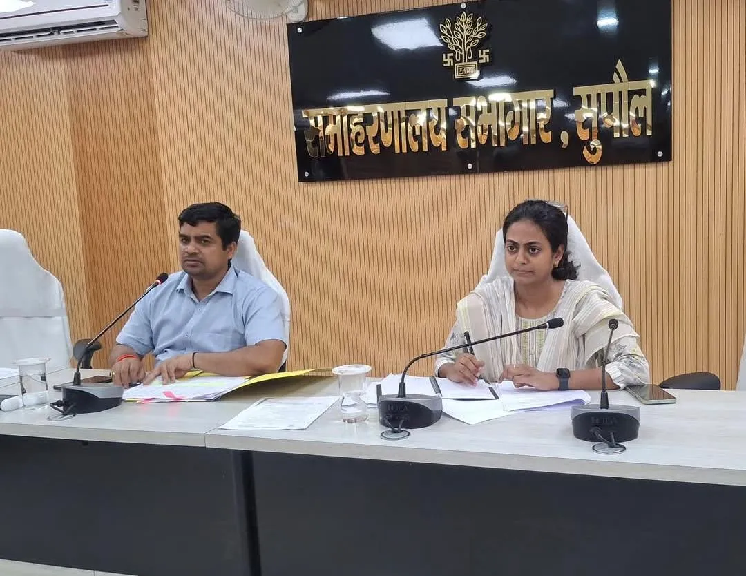  सुपौल समाहरणालय में धान अधिप्राप्ति को लेकर जिला टास्क फोर्स की बैठक