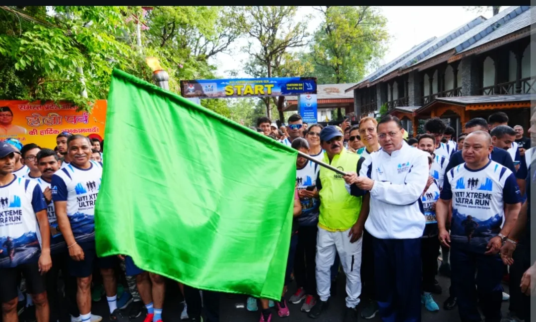 नीति एक्सट्रीम अल्ट्रा रन 2026 के काउंटडाउन रन को मुख्यमंत्री ने दिखाई हरी झंडी