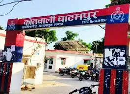 कानपुर: तेज रफ्तार डीसीएम की टक्कर से बाइक सवार मजदूर की मौत