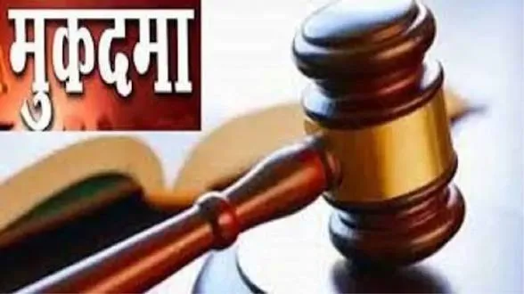 पति ने साथी संग मिलकर पत्नी पर किया जानलेवा हमला , गंभीर धाराओं में मुकदमा दर्ज
