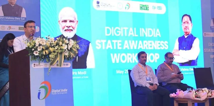 डीपीडीपी अधिनियम-2023 के तहत 'प्राइवेसी बाय डिजाइन' अपनाएगा छत्तीसगढ़, दिशा-निर्देश जारी