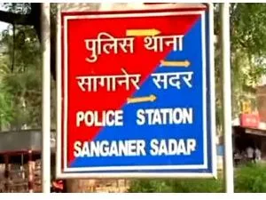 पुरानी रंजिश में डंडे-सरियों से पीट-पीटकर युवक की हत्या, जांच जारी 