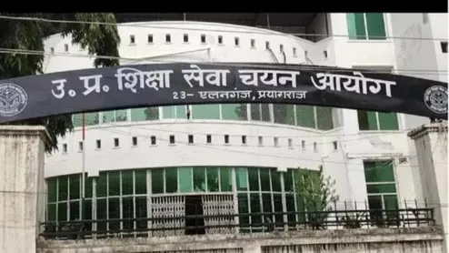 चयनित अभ्यर्थियों को राहत दिलाने के लिए सुप्रीम कोर्ट के आदेशों का अध्ययन शुरू