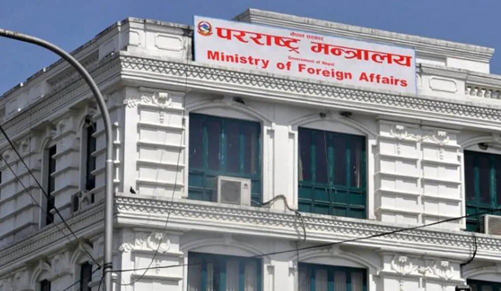 नेपाल: दस देशों में अपने दूतावास बंद करने की तैयारी, भारत में बनेंगे वाणिज्य दूतावास