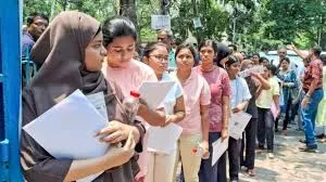 28 मई को होने वाली CUET (UG) 2026 परीक्षा स्थगित